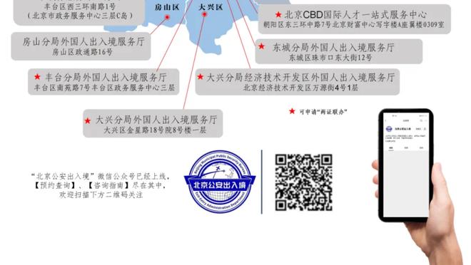 开云app在线登录官网网址截图0